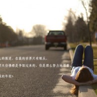 stone的音标动物的英语怎么读啊