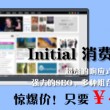 澳门彩网金牛版2023年网址