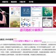 澳门精选六肖期期有